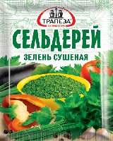 Сельдерей ТРАПЕЗА зелень сушеная п/п 7г