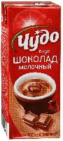 Коктейль ЧУДО ШОКОЛАД молочный 2% т/п 960г